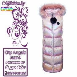 Детски, дълъг елек с качулка City Angels, за момиче, 6971